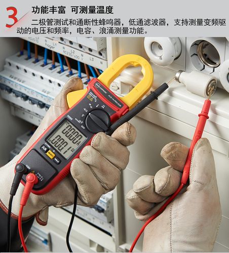 福禄克（Fluke）ACD系列仪器仪表销售指南 专业选型与采购要点