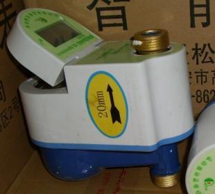 山东泰安晨晖IC卡非接触式立式热水表 智能计量，高效管理